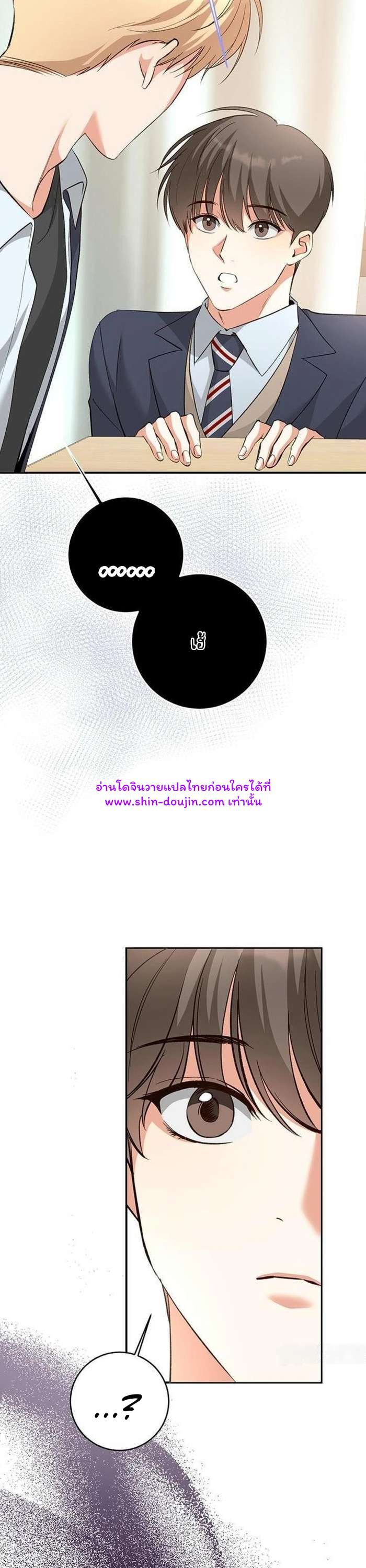 Dandelion Flower Observation Diary EP 4
